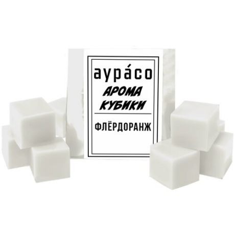 Ароматические кубики Аурасо, ароматический воск для аромалампы "Флёрдоранж", 9 штук
