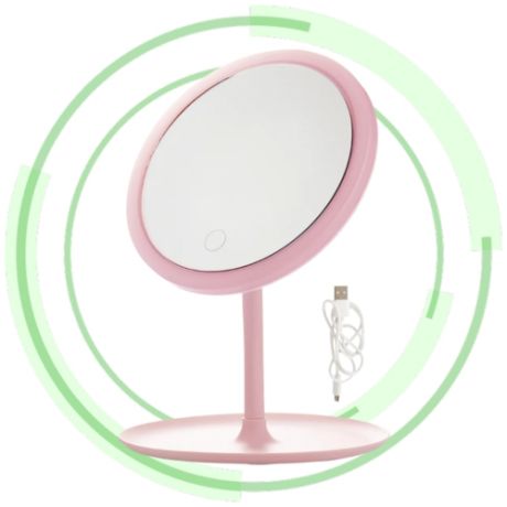 Зеркало настольное для макияжа с подсветкой на штативе / лампа настольная со штативом Mirror Light A5 pink (Розовое)