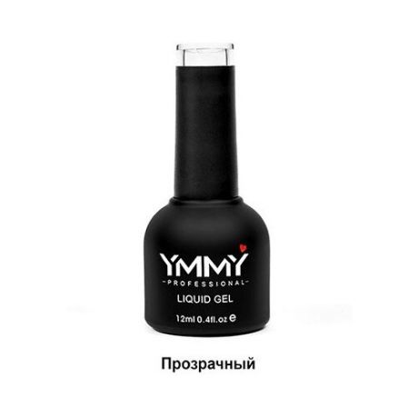 YMMY Professional, Жидкий гель для наращивания, 12 мл Прозрачный