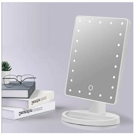 Косметическое зеркало с подсветкой Led Mirror 22 lights, белый