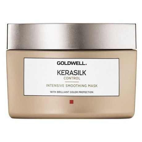 Goldwell Kerasilk Control Intensive Smoothing Mask- Интенсивно разглаживающая маска 200 мл