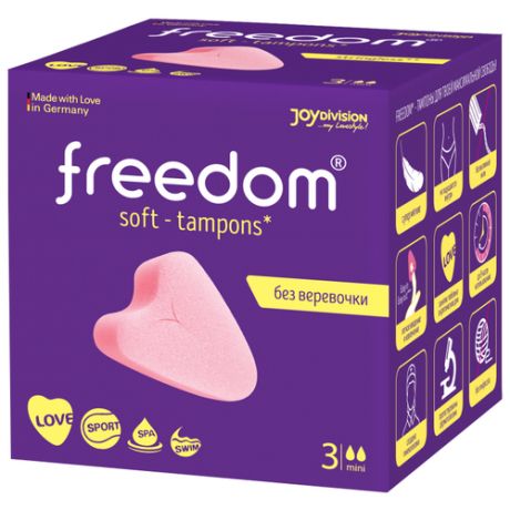 Freedom Joydivision тампоны Freedom mini 3 шт