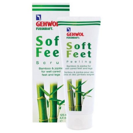 Gehwol Fusskraft Scrub Soft Feet - Пилинг Бамбук и жожоба, 125 мл