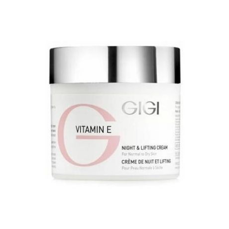 Крем лифтинговый ночной GIGI Vitamin E Night & Lifting Cream