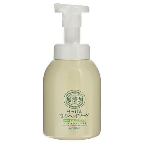 Miyoshi Мыло для рук жидкое пенящееся з/б - Additive free bubble hand soap, 220мл