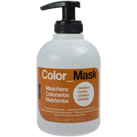 Kay Pro Маска питающая окрашивающая, карамель / Color mask 300 мл
