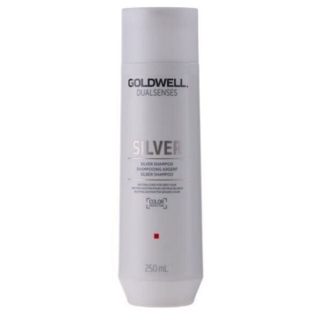 Goldwell Dualsenses Silver Shampoo - Корректирующий шампунь для седых и светлых волос 250 мл