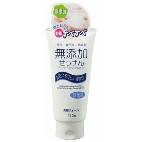 Additive free cleansing foam натуральная без добавок очищающая пенка для лица, 180 гр