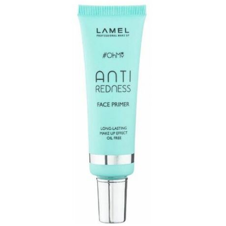 Lamel Pro 402 Праймер для лица / Ohmy photo finish primer 30 гр