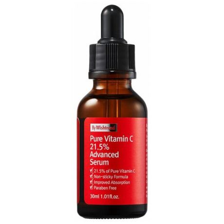 By Wishtrend Сыворотка для лица с витамином С - Pure vitamin c 21.5% advanced serum, 30мл