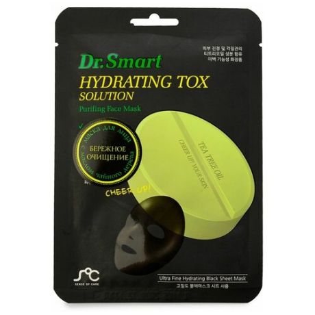 Dr. smart hydrating tox solution тканевая маска для проблемной кожи лица с маслом чайного дерева, 25 мл