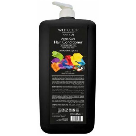 Wild Color Кондиционер-уход для волос с аргановым маслом / Argan care hair conditioner 5000 мл