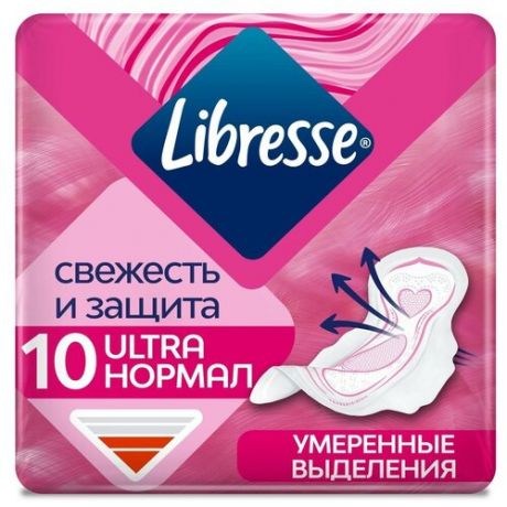 Женские гигиенические прокладки LIBRESSE Ultra Normal с мягкой поверхностью, 10 шт