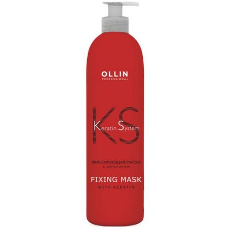 Ollin Professional Фиксирующая маска с кератином