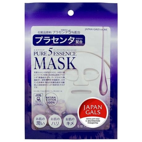 Маска для лица JAPAN GALS Pure5 Essential с плацентой, 7 шт
