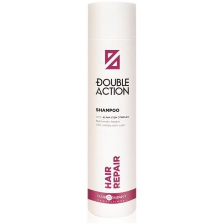 Шампунь DOUBLE ACTION HAIR REPAIR для восстановления волос HAIR COMPANY PROFESSIONAL 250 мл