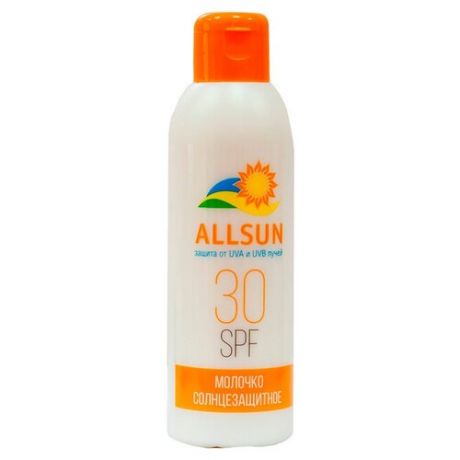 Молочко солнцезащитное Allsun 30 SPF 150 мл