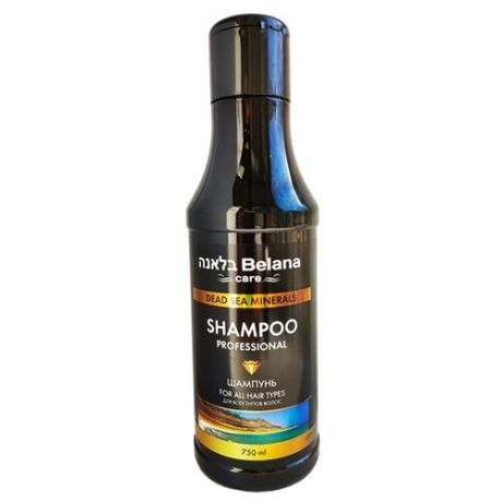 Шампунь Belana Care Dead Sea Minerals Professional Shampoo For All Hair Types 750 мл