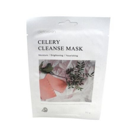 DETOSKIN. Тканевая маска очищающая с экстрактом Сельдерея, CELERY CLEANSE MASK 30 г