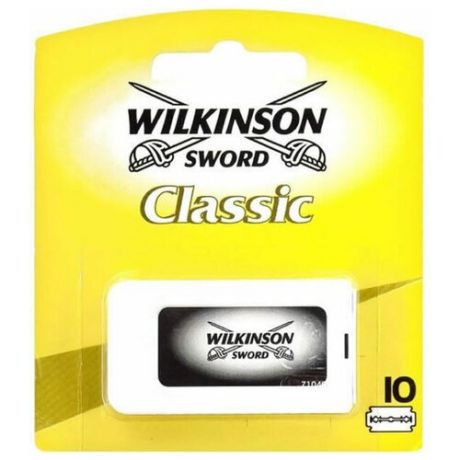 Wilkinson Sword Лезвия Wilkinson Sword Classic 10 двусторонних лезвий