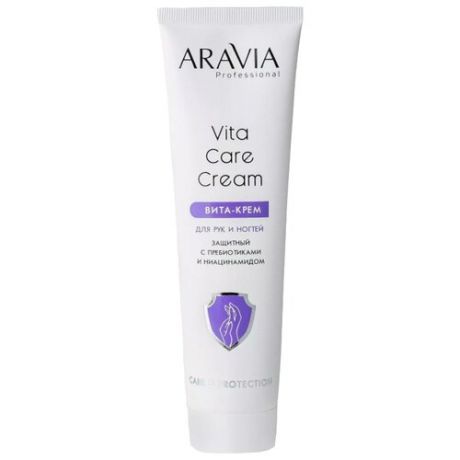 ARAVIA Вита-крем для рук и ногтей защитный Professional Vita Care Cream с пребиотиками и ниацинамидом, 100 мл