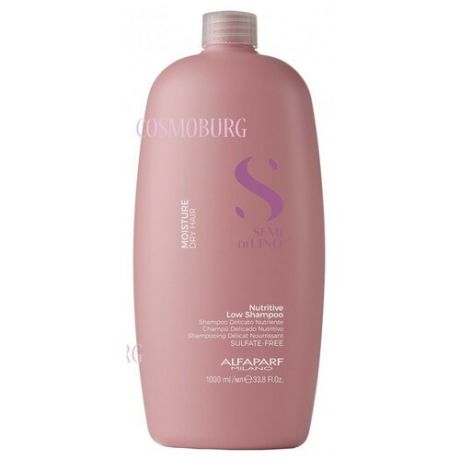 Шампунь для сухих волос Alfaparf Sdl m nutritive shampoo 1000 мл