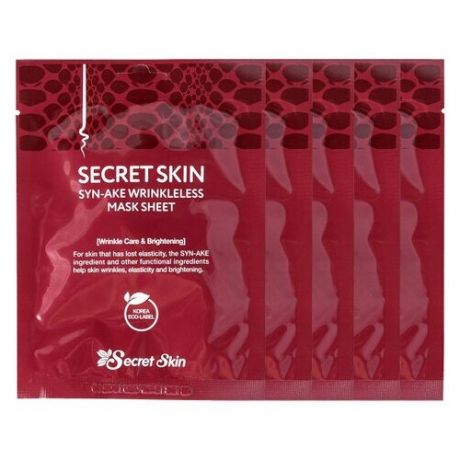 Набор тканевых масок Secret Skin Syn-Ake Wrinkleless Mask со змеиным ядом, 5 шт