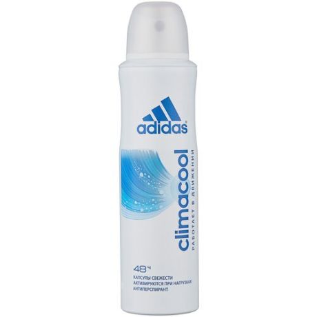 Adidas Climacool, Антиперспирант Climacool, спрей, 150 мл