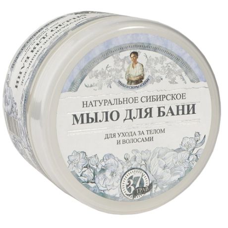 Мыло для бани Травы и сборы Агафьи "Натуральное Сибирское", белое, 500 мл