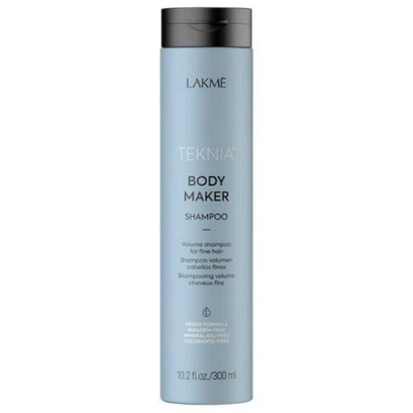 Lakme Teknia Body Maker Shampoo -Шампунь для придания объема волосам, 300 мл