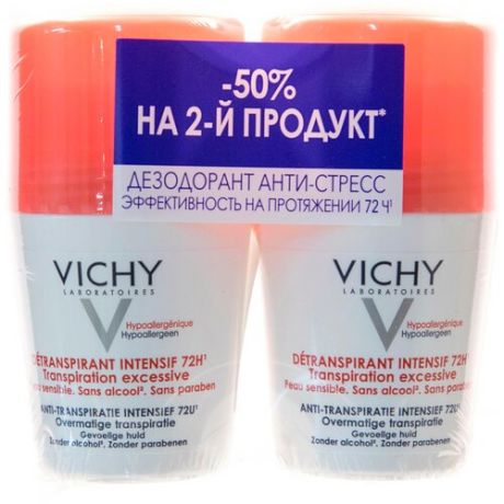 Дезодорант-антиперспирант шариковый VICHY Антистресс 72 часа защиты, 50мл