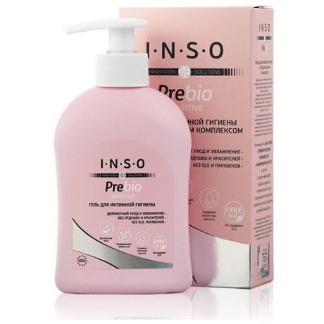 Inso Гель для интимной гигиены PreBio Sensitive с пребиотическим комплексом