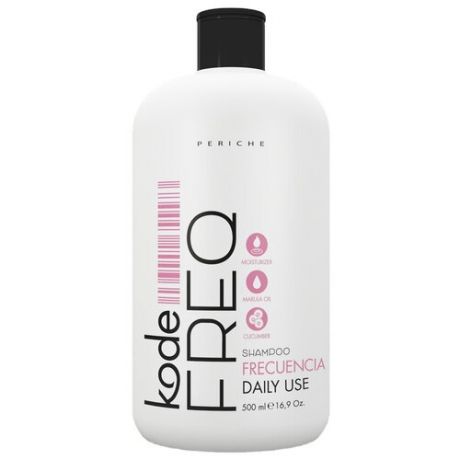 Periche Professional Шампунь ежедневный 500мл FREQ Shampoo Daily Use