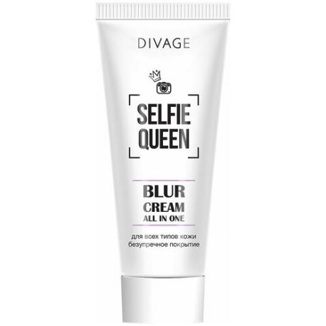 Основа под макияж DIVAGE Selfie Queen Blur Cream, 20мл