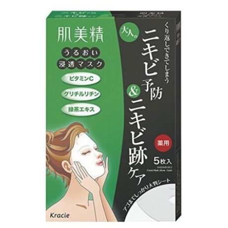 Hadabisei маска для проблемной зрелой кожи, экстракт зеленого чая, 5х18 мл