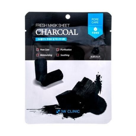 3W Clinic Маска тканевая для лица уголь - Fresh charcoal mask sheet, 23мл