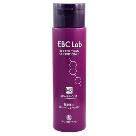 Momotani Кондиционер для придания объема для сухой кожи головы - EBC lab conditioner, 290мл