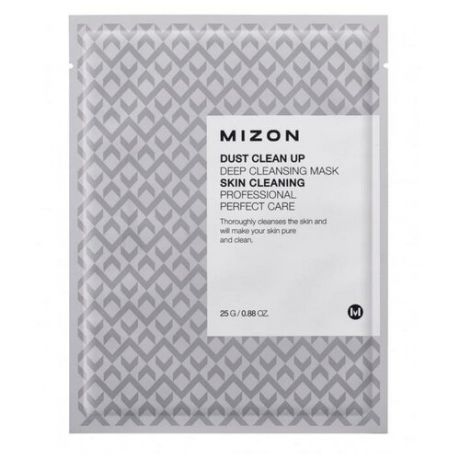 Тканевая маска MIZON Dust Clean Up Deep Cleansing Mask, очищающая, 25 г