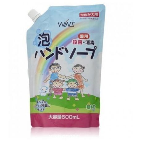 Мыло-пенка для рук Wins Hand soap семейное с экстрактом Алоэ Вера с антибактериальным эффектом Nihon МУ с крышкой 600мл