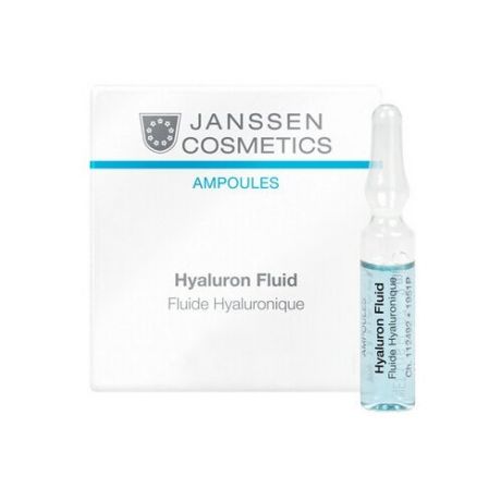 Janssen Сыворотка ультраувлажняющая с гиалуроновой кислотой / Hyaluron Fluid 1Х2 мл