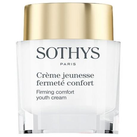 Sothys Укрепляющий насыщенный крем для интенсивного клеточного обновления и лифтинга (с защитой от повреждений генома клетки) Firming Comfort Youth Cream, 50 мл