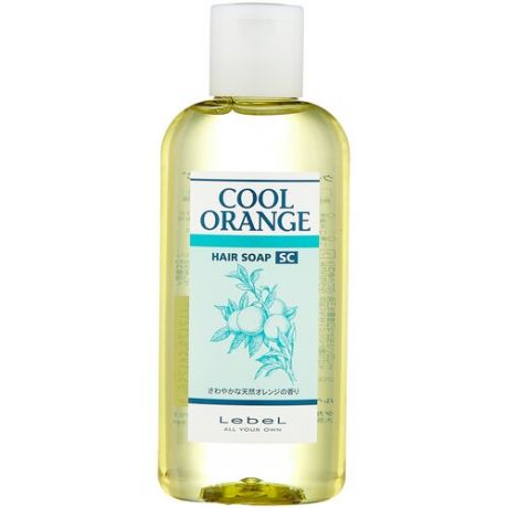 Lebel Cool Orange Hair Soap Super Cool - Шампунь для волос «Супер Холодный Апельсин», 200 мл