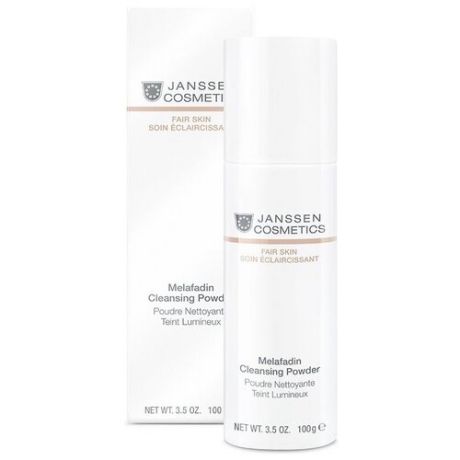 Janssen Пудра очищающая осветляющая для лица / Melafadin cleansing powder 60 гр