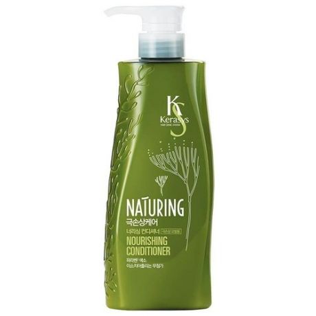 KeraSys Кондиционер для волос с морскими водорослями «питание» - Naturing nourishing, 500мл