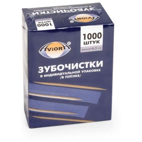 Aviora зубочистки Бамбуковые в инд. упаковке (в пленке), 1000 шт.