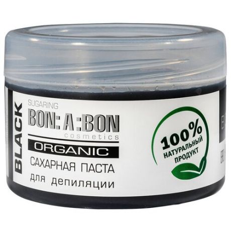 Паста для шугаринга Bon A Bon Black плотная 300 г