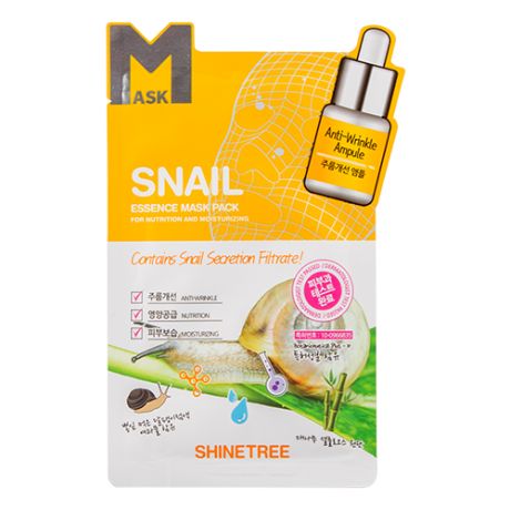 Shinetree Тканевая маска с фильтратом муцина улитки Anti-Wrinkle Ampule Snail, 25 мл