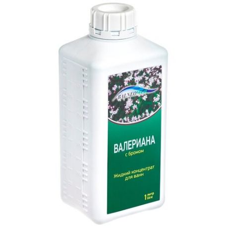 Жидкий концентрат для ванн «Валериана с бромом» Balneomed