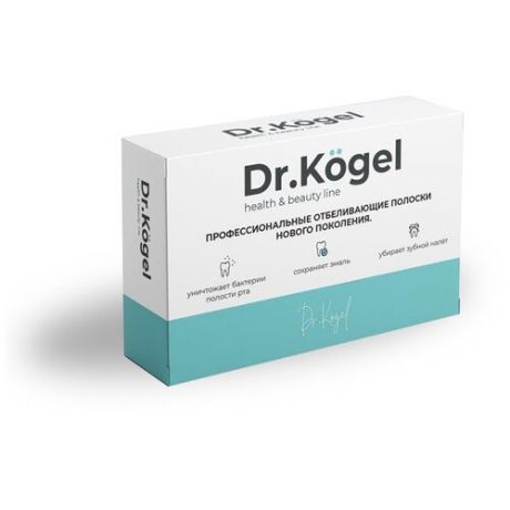 Отбеливающие полоски для зубов Dr.Kogel для домашнего отбеливания