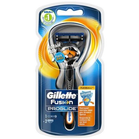 GILLETTE FUSION PROGLIDE Flexball (станок+2 кассеты)